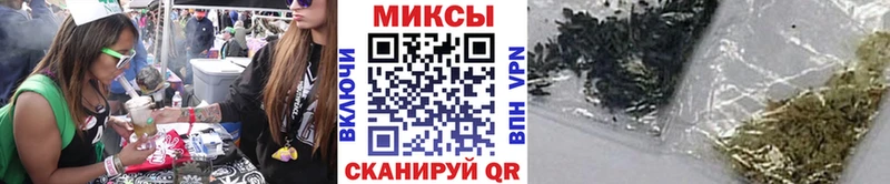 БУТИРАТ Butirat  Сосновка 