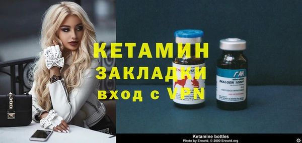 соль курить ск Покровск