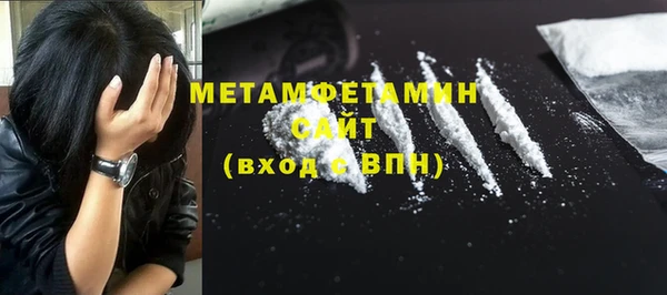 MESCALINE Покров