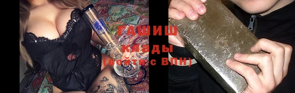 MESCALINE Покров