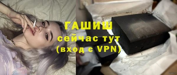 MESCALINE Покров