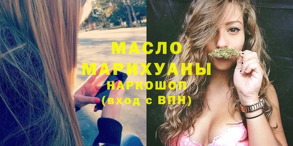 меф VHQ Баксан
