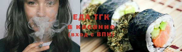 меф VHQ Баксан