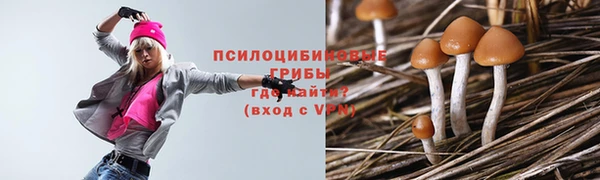 меф VHQ Баксан