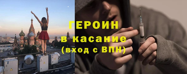 mix Покачи
