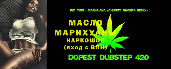 mix Покачи
