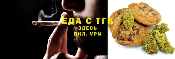 MESCALINE Покров