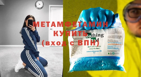 mix Покачи