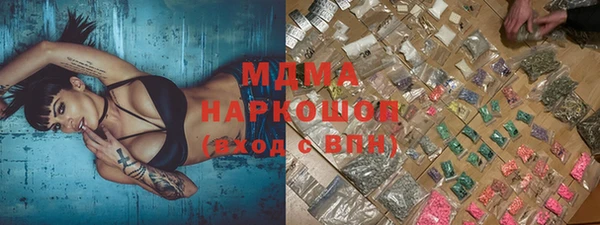 меф VHQ Баксан