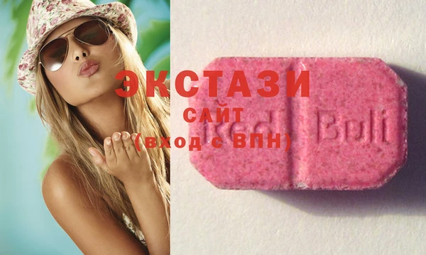 mix Покачи