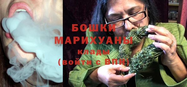 MESCALINE Покров