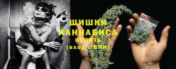 тгк Балабаново