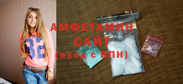 меф VHQ Баксан