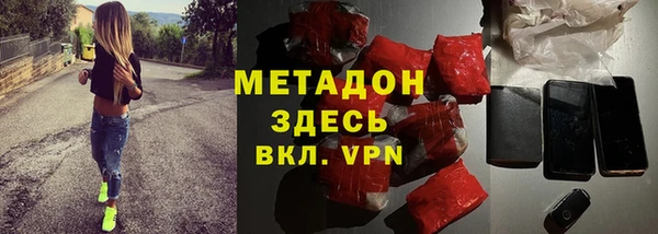 меф VHQ Баксан