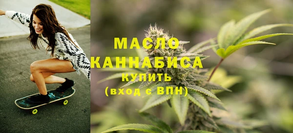меф VHQ Баксан