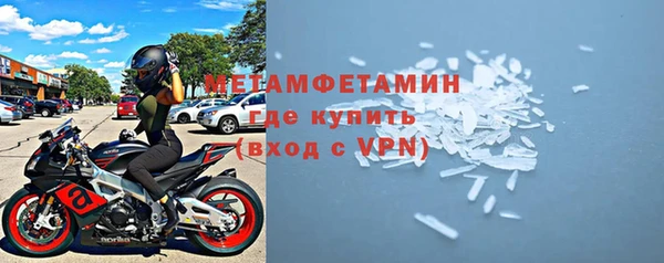 mix Покачи