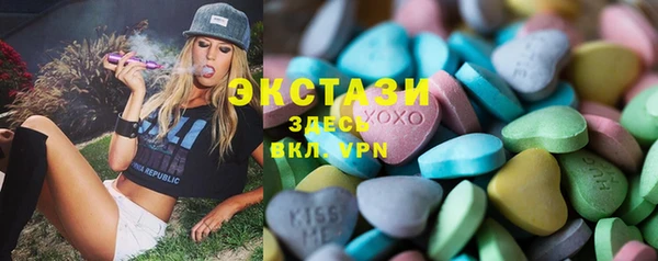 меф VHQ Баксан