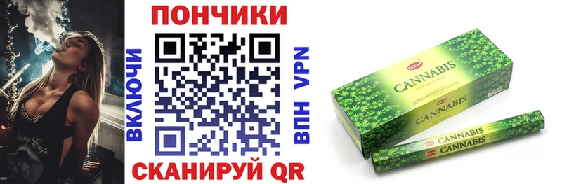 Марихуана VHQ  купить   это формула  Сосновка 